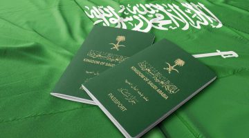 كم يستغرق استخراج جواز سفر للاطفال في السعودية