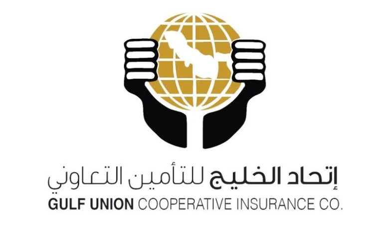 كيفية الاستعلام عن تأمين اتحاد الخليج gulfunion.com.sa وطباعة وثيقة التأمين