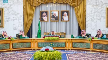 كيفية سداد أقساط الدعم السكني بعد قرارات مجلس الوزراء السعودي الأخيرة