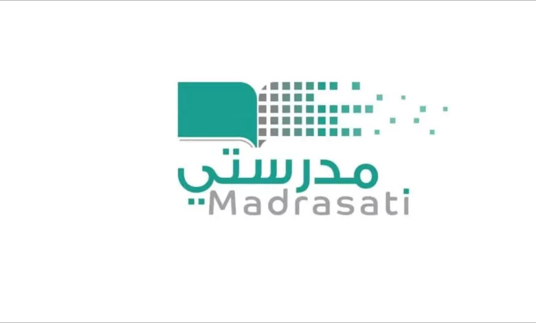 للمعلمين | كيف اعمل اختبار في منصة مدرستي madrasati بالخطوات كاملة