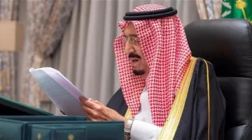 ما هي خطوات تقديم طلب للاستفادة من العفو الملكي؟! وزارة الداخلية السعودية توضح