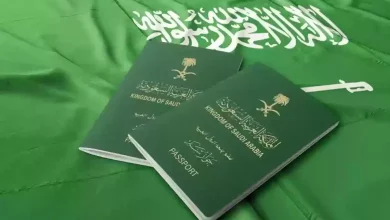 ما هي شروط التجنيس في السعودية للاجانب؟!