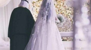 ما هي شروط الزواج من غير سعودية مقيمة في المملكة؟! وزارة الداخلية السعودية تجيب