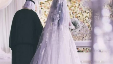 ما هي شروط الزواج من غير سعودية مقيمة في المملكة