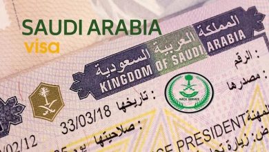 مدة تأشيرة الزيارة الشخصية للسعودية وتكلفة الحصول عليها