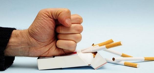 بحث عن اضرار التدخين وأشكاله وأضراره على صحة الإنسان