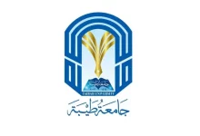 نسب القبول في جامعة طيبة