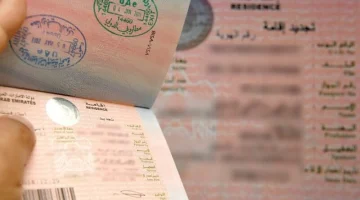 هل يحتاج المقيم في السعودية إلى فيزا لدخول دبي؟!شروط ومتطلبات السفر إلى دبي من السعودية