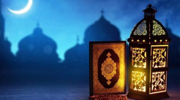 اذاعة مدرسية عن شهر رمضان المبارك كاملة الفقرات