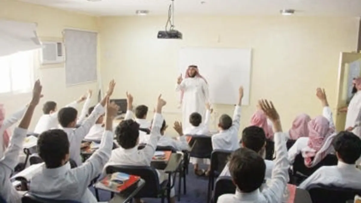 اسعار المدارس الاهلية بالرياض 2024 تكاليف المدارس الاهلية في الرياض