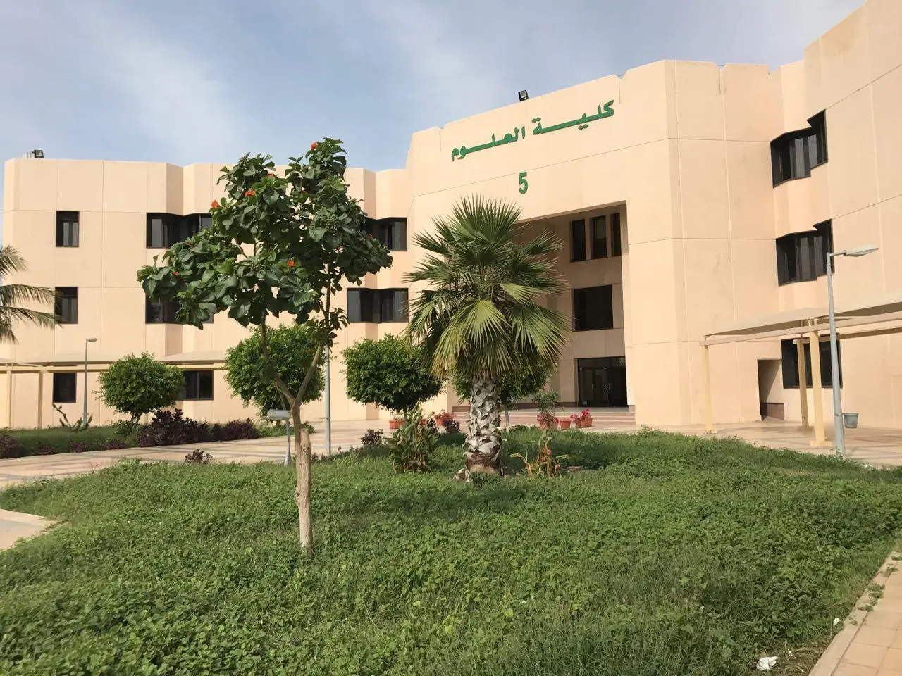 تخصصات جامعة الملك عبدالعزيز رابغ