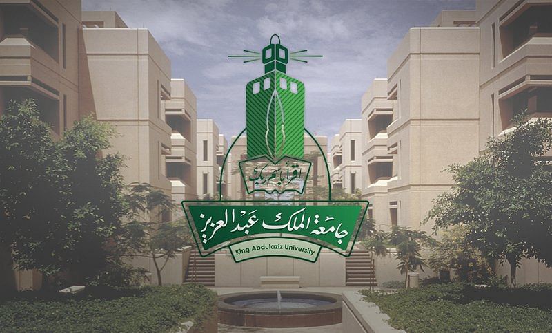 تخصصات جامعة الملك عبدالعزيز للبنات