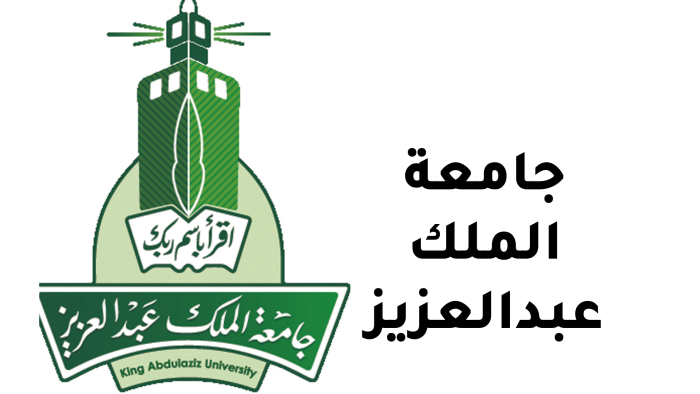 تخصصات كلية الطب جامعة الملك عبدالعزيز
