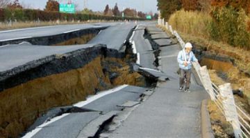 تعريف الزلازل
