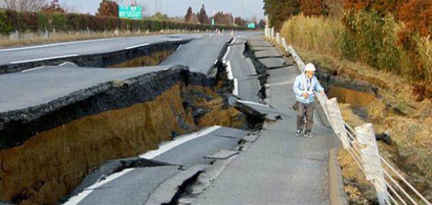 تعريف الزلازل