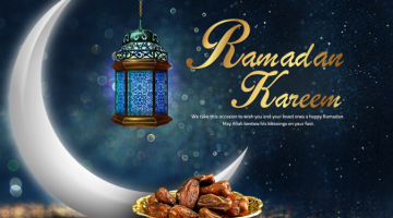 تهنئة رمضان بالانجليزي