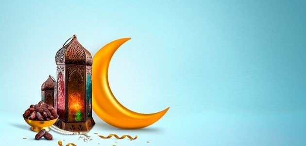 تهنئة رمضان لمعلمتي