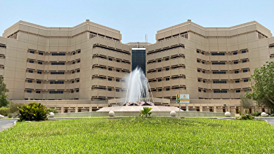 جامعة الملك عبدالعزيز