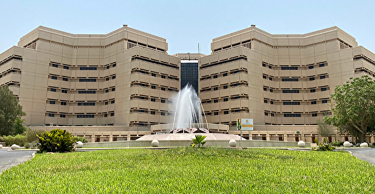 جامعة الملك عبدالعزيز