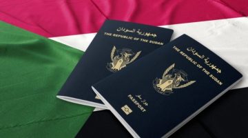 حجز موعد الجوازات السودانية