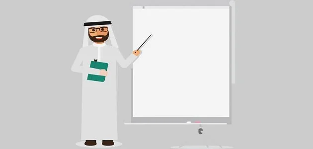 رواتب المعلمين في البحرين حسب الوظيفة التعليمية