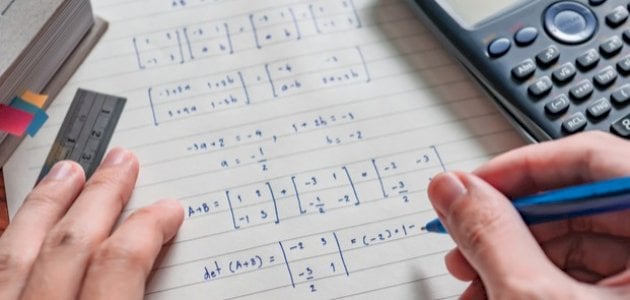 مسائل رياضيات للاطفال ضرب