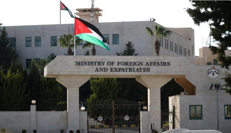 مواعيد دوام السفارة الاردنية في الكويت