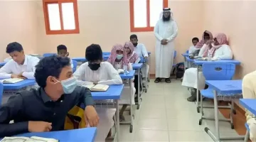 “هام وعاجل” تعليق الدراسة في الرياض غدا وتحويل الدوام عبر منصة مدرستي 1445